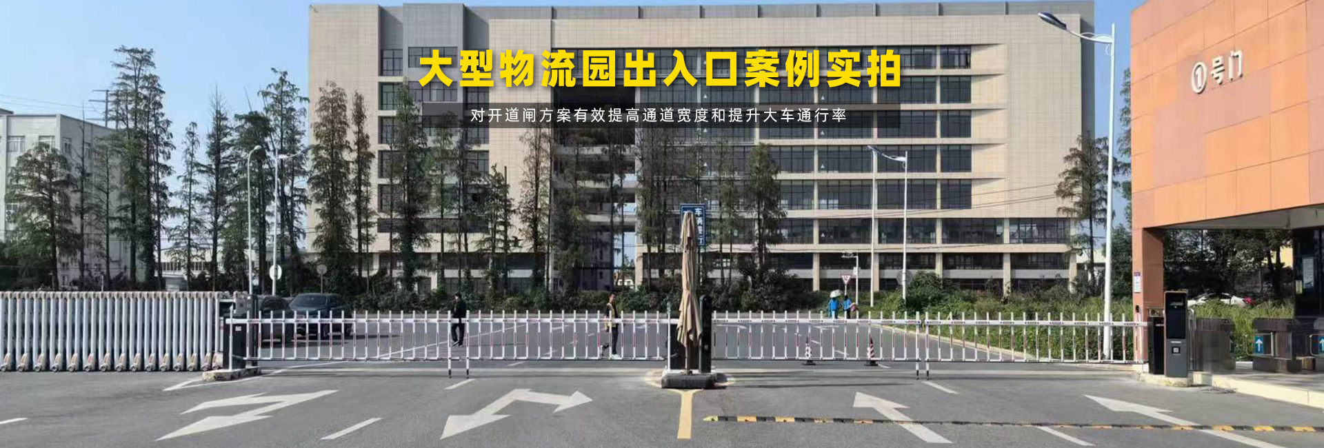 湖北鼎盛建筑工程有限公司