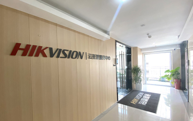 湖北鼎盛建筑工程有限公司