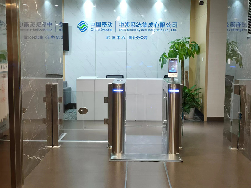 中国移动营业厅出入口系统